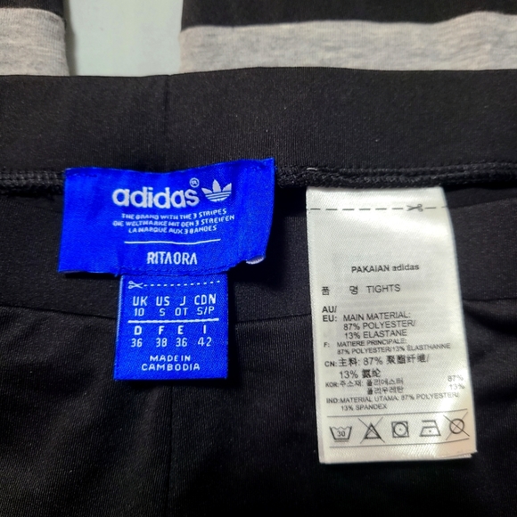 adidas legging - Picture 3 of 3